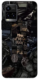 Чохол на Vivo Y21 / Y33s I'm Rich фото 1 з 1