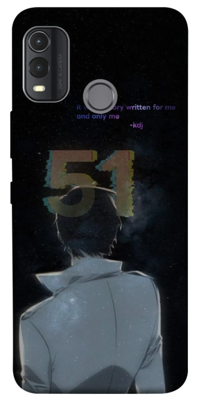 Чехол на Nokia G11 Plus Omniscient Reader's v5 фото 1 из 1