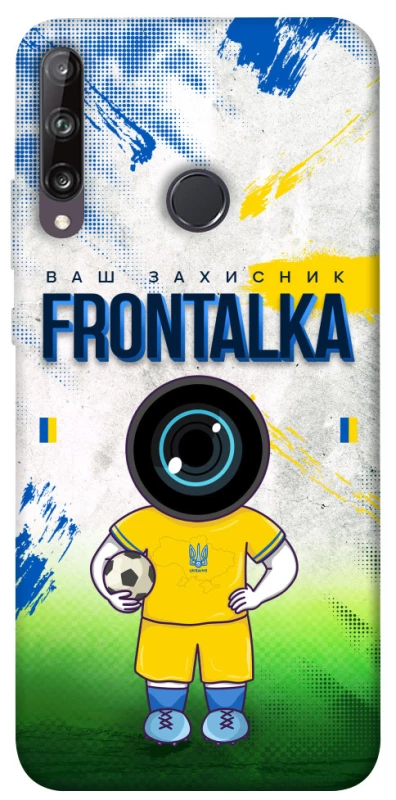 Чохол на Huawei P40 Lite E Фронталка №99 v3 фото 1 з 1