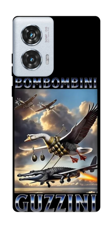 Чохол на Motorola Edge 50 Fusion Bombombini Gusini фото 1 з 1