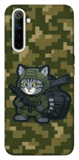 Чохол на Realme 6 Milcat фото 1 з 1