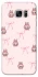 Чохол на Samsung G935F Galaxy S7 Edge Pink bows and Labubus фото 1 з 1