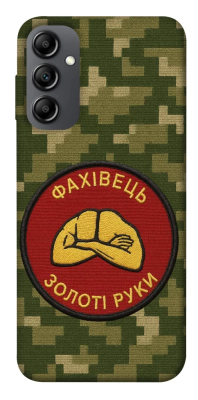 Чохол на Samsung Galaxy A14 4G/5G Фахівець фото 1 з 1