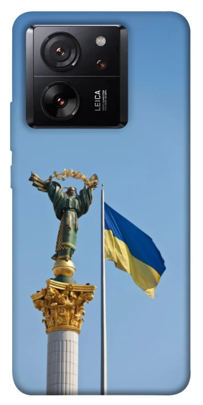 Чохол на Xiaomi 13T Pro Головні символи України фото 1 з 1