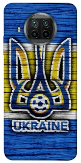 Чехол на Xiaomi Mi 10T Lite / Redmi Note 9 Pro 5G UA-Football ver.1 фото 1 из 1