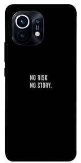 Чохол на Xiaomi Mi 11 No risk фото 1 з 1