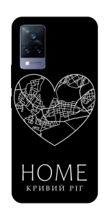 Чохол на Vivo V21 Кривий Ріг Home фото 1 з 1