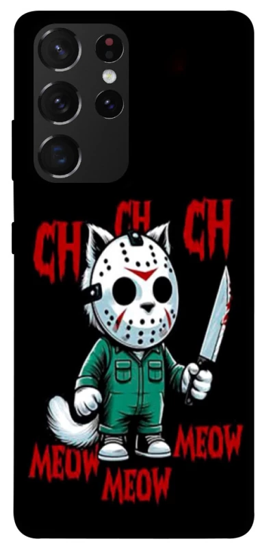 Чехол на Samsung Galaxy S21 Ultra Lucky Friday 13th Cat фото 1 из 1