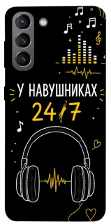 Чехол на Samsung Galaxy S21 24/7 фото 1 из 1