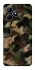 Чехол на Realme Note 50 5G Camouflage v30 фото 1 из 1