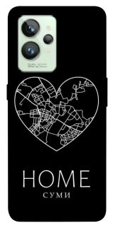 Чохол на Realme GT2 Суми Home фото 1 з 1