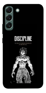 Чехол на Samsung Galaxy S22+ Discipline фото 1 из 1