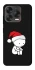 Чохол на ZTE Blade V70 Design Christmas mood ver.2 фото 2 з 2
