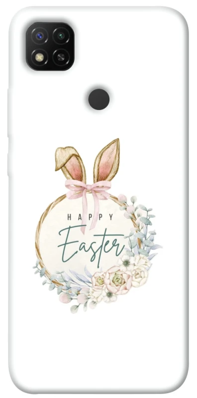 Чехол на Xiaomi Redmi 9C Easter ver.7 фото 1 из 1