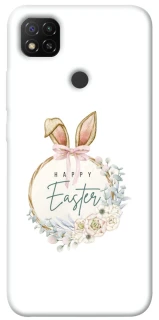 Чехол на Xiaomi Redmi 9C Easter ver.7 фото 1 из 1