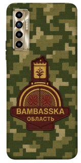 Чехол на TECNO Camon 17P Bambaska фото 1 из 1