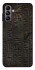 Чохол на Samsung Galaxy A04s Hieroglyphs фото 1 з 1