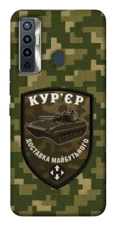 Чехол на TECNO Camon 17 Курьер фото 1 из 1