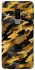 Чохол на Samsung Galaxy S9+ camouflage v3 фото 1 з 1