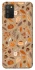 Чехол на Samsung Galaxy A02s Autumn vibes ver.6 фото 1 Чехол на Samsung Galaxy A02s Autumn vibes ver.6 фото 1 из 1