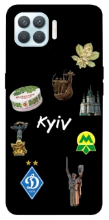 Чехол на Oppo F17 Pro Kyiv фото 1 из 1