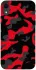 Чехол на Apple iPhone XR (6.1") Camouflage v15 фото 1 из 1