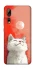 Чохол на ZTE Axon 10 Pro Cute kittie фото 1 з 1