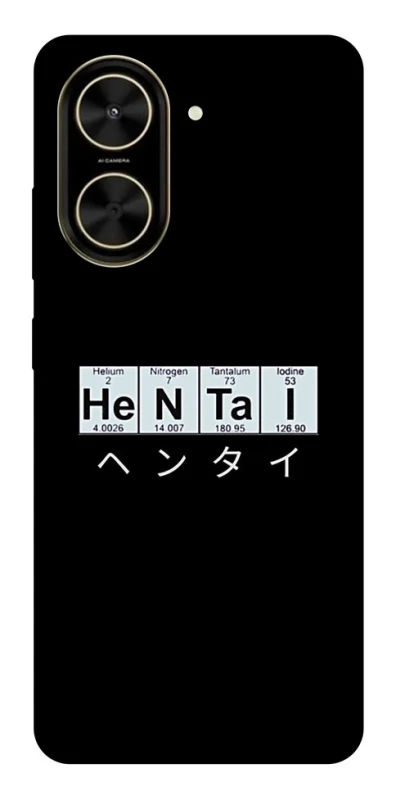 Чехол на Xiaomi Poco C71 Хентай фото 1 из 1