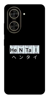 Чехол на Xiaomi Poco C71 Хентай фото 1 из 1