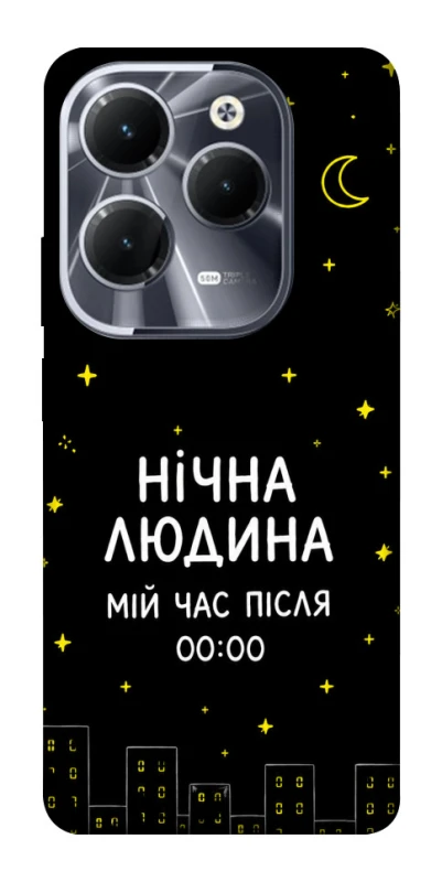 Чохол на Infinix Hot 40 Нічна людина фото 1 з 1