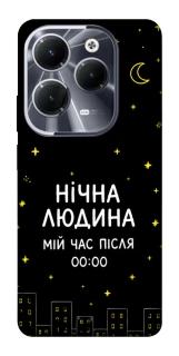 Чехол на Infinix Hot 40 Pro Нічна людина фото 1 из 1