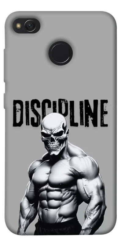 Чохол на Xiaomi Redmi 4X Discipline v1 фото 1 з 1