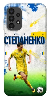 Чехол на Samsung Galaxy A13 4G Степаненко №6 фото 1 из 1