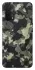Чехол на Oppo A54 5G / A74 5G Camouflage v10 фото 1 из 1