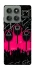Чохол на Motorola Edge 60 Pro squid game v4 фото 1 з 1