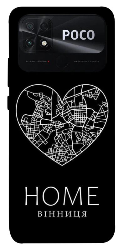 Чехол на Xiaomi Poco C40 Вінниця Home фото 1 из 1