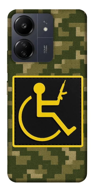 Чохол на Xiaomi Poco C65 Strongman фото 1 з 1