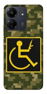 Чохол на Xiaomi Poco C65 Strongman фото 1 з 1