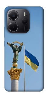 Чохол на Xiaomi Redmi Note 14 4G (Europe version) Головні символи України фото 1 з 1