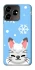 Чохол на ZTE Blade V50 Design 4G Adopt Me Snow Kitty Smile фото 1 з 1