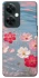 Чохол на OnePlus Nord CE 3 Lite Breeze Bloom фото 1 з 1