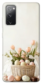Чехол на Samsung Galaxy S20 FE Easter ver.4 фото 1 из 1