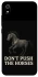 Чохол на Xiaomi Redmi 7A Don't push the horses фото 1 з 1