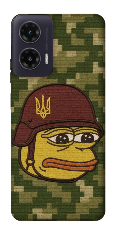 Чохол на Motorola Moto G35 Pepehota фото 1 з 1