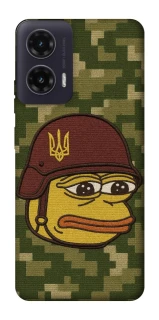 Чохол на Motorola Moto G35 Pepehota фото 1 з 1