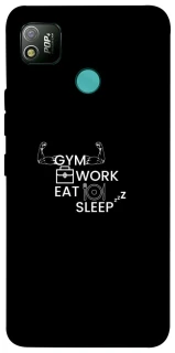 Чехол на TECNO POP 4 Gym v2 фото 1 из 1