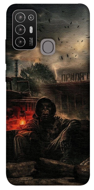 Чохол на ZTE Blade A52 Сталкер v4 фото 1 з 1