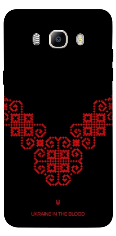 Чохол на Samsung J710F Galaxy J7 (2016) Чорно-червона вишиванка фото 1 з 1