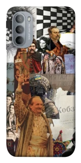 Чехол на Motorola Moto G31 Ukraine style ver.4 фото 1 из 1