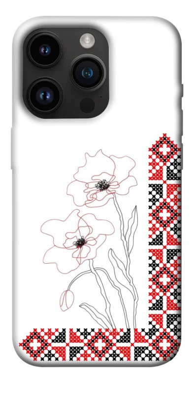 Чехол на Apple iPhone 14 Pro (6.1") Вышиванка на смартфон фото 1 из 1